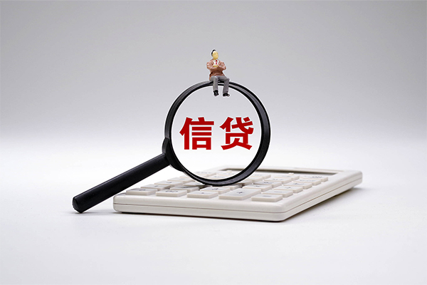 东莞易借短借短拆-东莞易借私人借贷不查征信-东莞易借大额短借