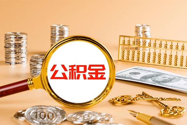 东莞易借短借-东莞易借私人借钱-东莞易借本地身份证贷款