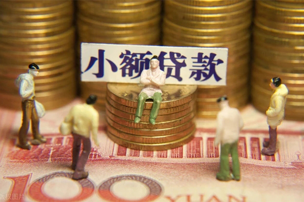 东莞易借私人贷款联系电话-东莞易借民间借贷款-东莞易借私借上门放款
