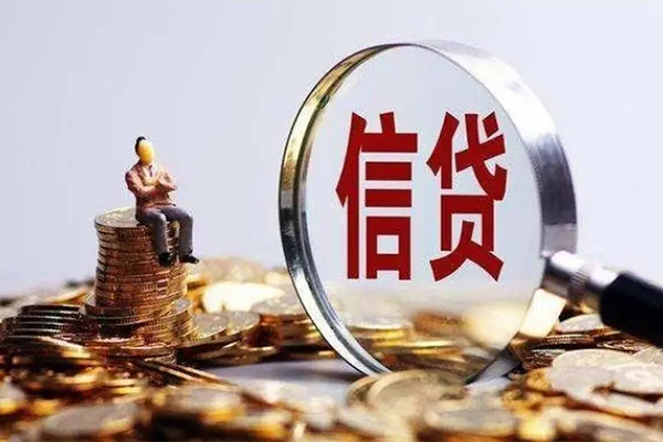 东莞易借民间借贷无视黑白-东莞易借私借空放先息后本-东莞易借全天候办理借款