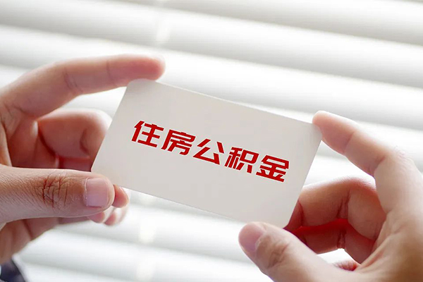 东莞易借私借空放不考察-东莞易借哪里可以信用贷款-东莞易借私借