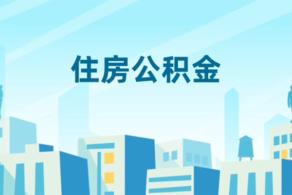 东莞易借贷款私借空放-东莞易借无抵押短借-东莞易借短借