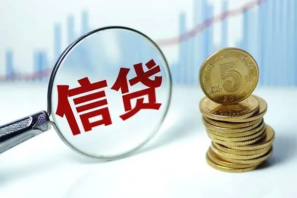 东莞易借借钱借款-东莞易借民间私借-东莞易借个人借钱