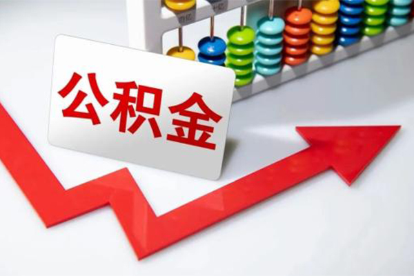 东莞易借个人信用贷款-东莞易借身份证贷款在线-东莞易借民间私人借贷