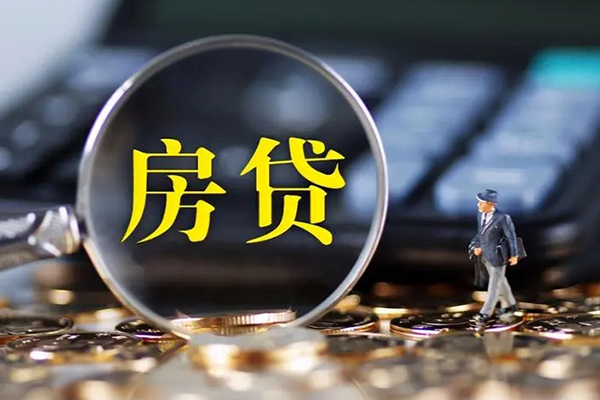 东莞易借借款-东莞易借个人消费贷款-东莞易借空放贷款