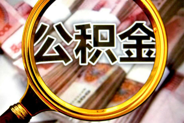 东莞易借押身份证贷款-东莞易借民间借贷网-东莞易借身份证小额贷款