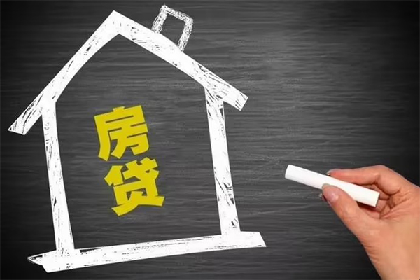东莞易借短借急用钱-东莞易借私借空放当场拿钱-东莞易借地区公积金信用贷款
