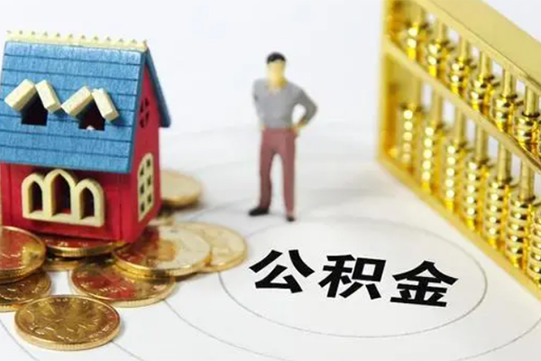 东莞易借信用贷款办理-东莞易借个人无抵押贷款-东莞易借借私借