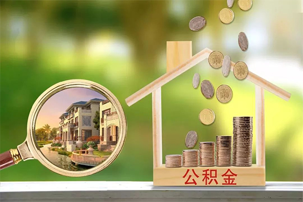 东莞易借用身份证借私借-东莞易借私人短借-东莞易借私借空放先息后本