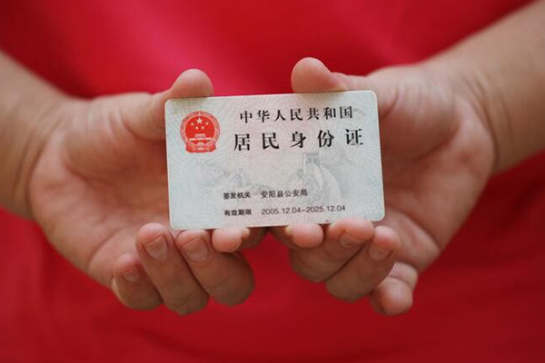 东莞易借空放私借民间借贷-东莞易借无抵押贷款-东莞易借小额贷款空放