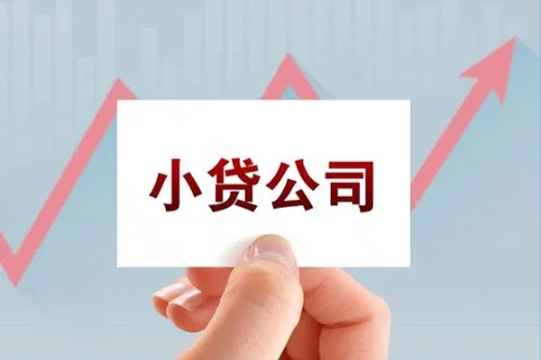 东莞易借急需借钱可以找我-东莞易借民间私借-东莞易借短借当天借钱