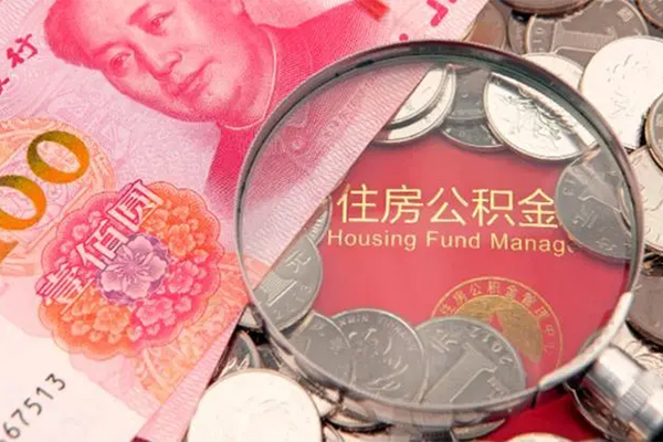 东莞易借哪里有民间借贷-东莞易借线下贷款-东莞易借贷款空放
