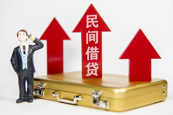 东莞易借小额私人借贷-东莞易借短借信贷-东莞易借大学生信用贷款