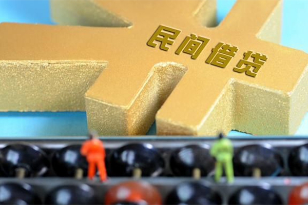 东莞易借贷款信用贷款-东莞易借小额贷款空放-东莞易借个人贷款小额贷款