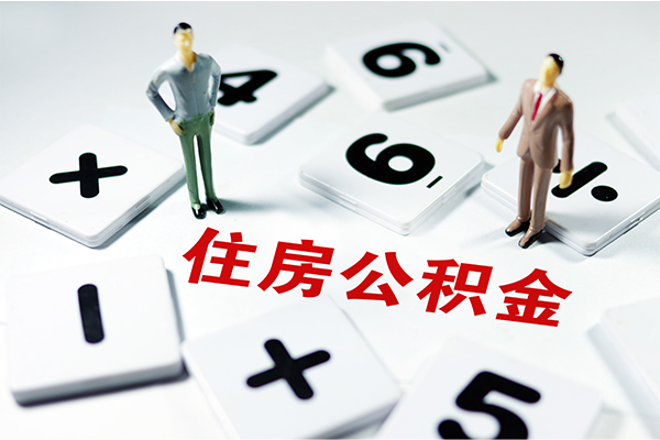 东莞易借无抵押贷款-东莞易借个人借贷电话号码-东莞易借借款