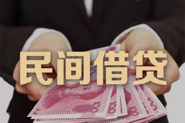 东莞易借私借空放不考察-东莞易借私人空放借钱-东莞易借短借信贷