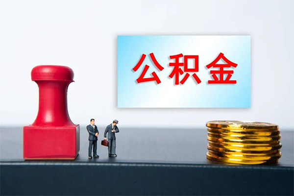 东莞易借私借空放先息后本-东莞易借身份证抵押贷款-东莞易借私借空放直接上门