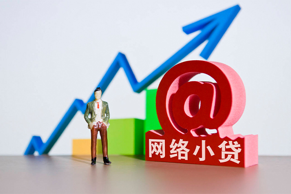 东莞易借信用贷款办理-东莞易借民间大额借贷-东莞易借靠谱个人借钱