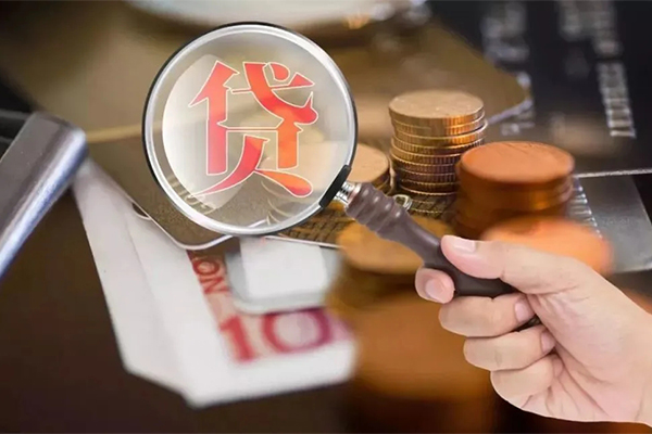 东莞易借上门空放-东莞易借短借当天借钱-东莞易借哪里可以民间借贷