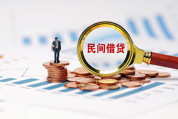 东莞易借小额贷款空放-东莞易借哪里可以借私借-东莞易借私人身份证贷款