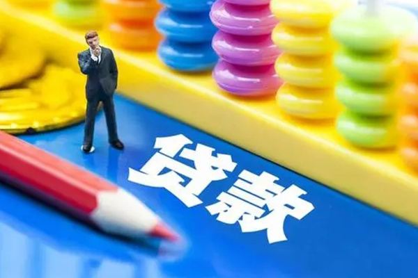 东莞易借个人贷款-东莞易借贷私借-东莞易借私借空放直接上门
