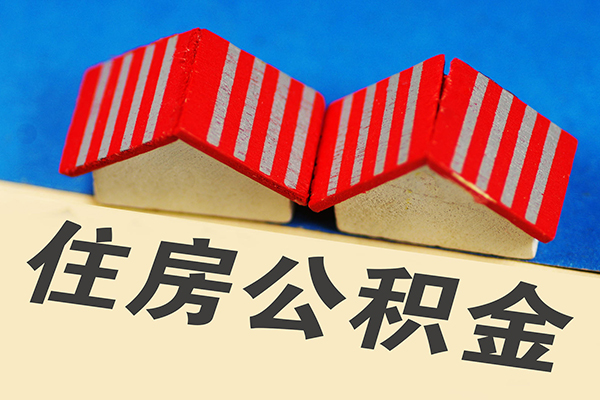 东莞易借私人借钱电话-东莞易借身份证正规贷款-东莞易借私借