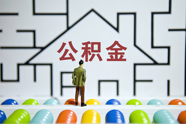 东莞易借急需借钱可以找我-东莞易借借款-东莞易借私人借钱短借微信号