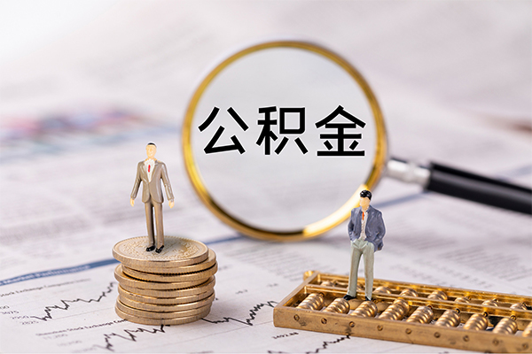 东莞易借个人上门借贷-东莞易借民间小额借贷-东莞易借民间借贷