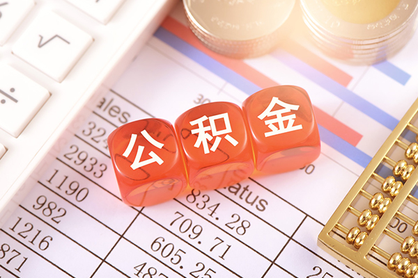 东莞易借短拆短借-东莞易借小额贷款当天放款-东莞易借网上小额贷款