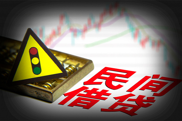 东莞易借正规小额贷款-东莞易借私人借贷-东莞易借身份证线下贷款
