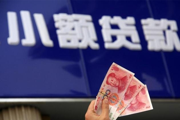 东莞易借个人短借-东莞易借民间借贷当天放款-东莞易借空放