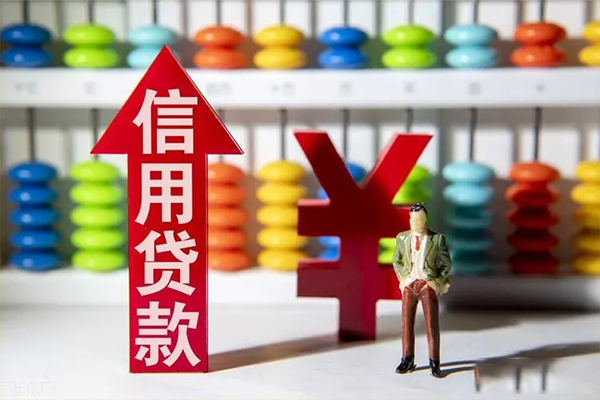 东莞易借短借信贷-东莞易借短期空放-东莞易借短借空放