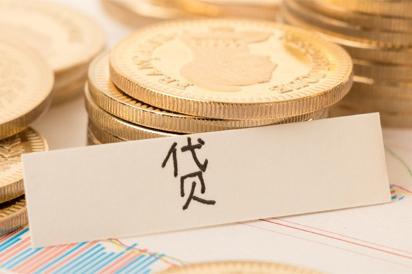东莞易借二次抵押贷款-东莞易借身份证办理贷款-东莞易借身份证贷款在线