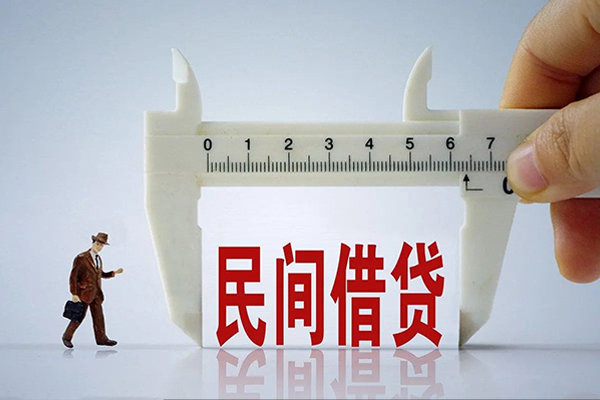 东莞易借私人借贷款-东莞易借个人身份证贷款-东莞易借民间短借