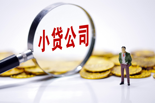 东莞易借贷款私借空放-东莞易借空借空放-东莞易借私人空放二次私借
