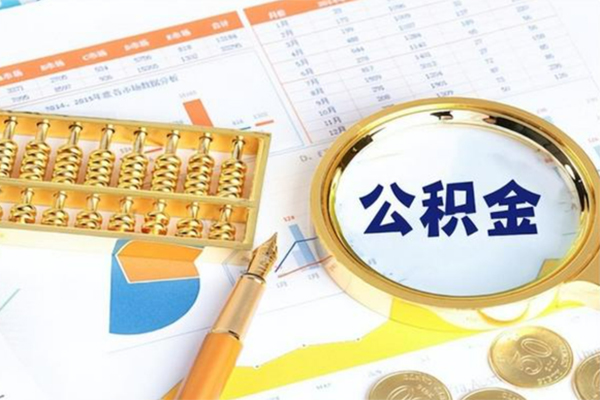 东莞易借用身份证借私借-东莞易借身份证办理贷款-东莞易借借贷
