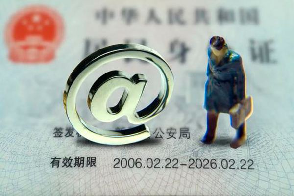 东莞易借私借空放免费上门-东莞易借哪里可以信用贷款-东莞易借无抵押身份证贷款