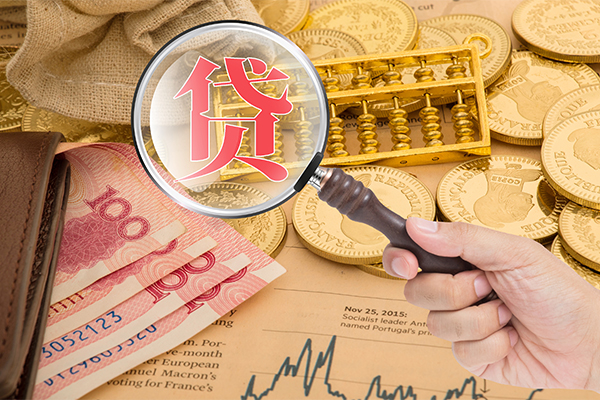 东莞易借私借空放短借-东莞易借应急贷款-东莞易借民间借贷