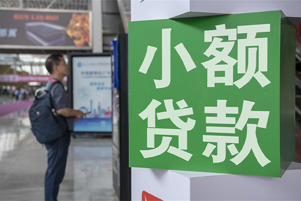 东莞易借私借空放短借-东莞易借私人借钱当天拿钱-东莞易借快速借私借