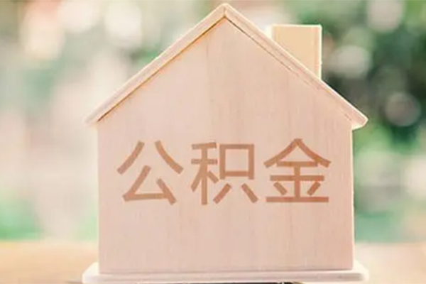 东莞易借私人借钱长期-东莞易借哪里有小额贷款-东莞易借小额贷款贷款