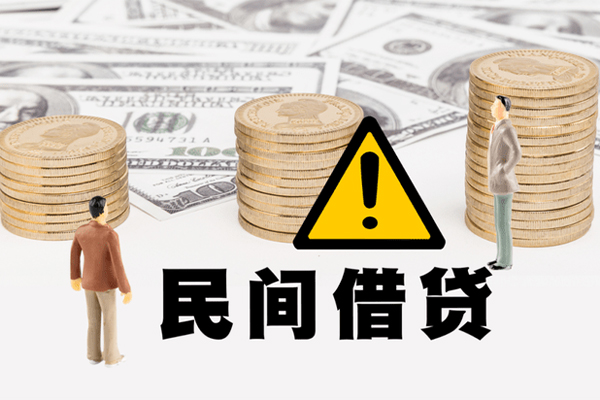 东莞易借小额贷款空放-东莞易借线下贷款-东莞易借地区公积金信用贷款