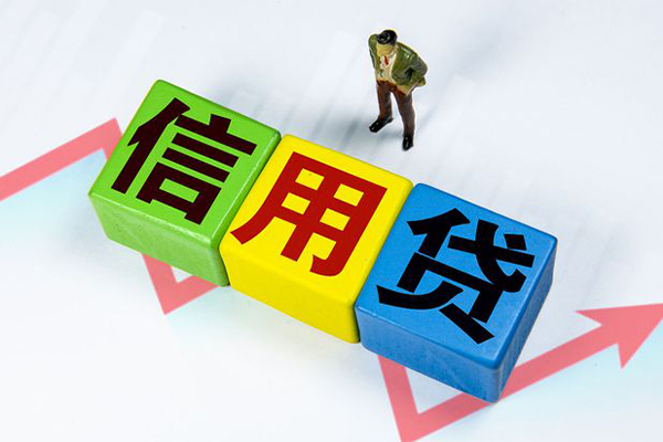 东莞易借社保信用贷款-东莞易借私借空放不考察-东莞易借私借短借