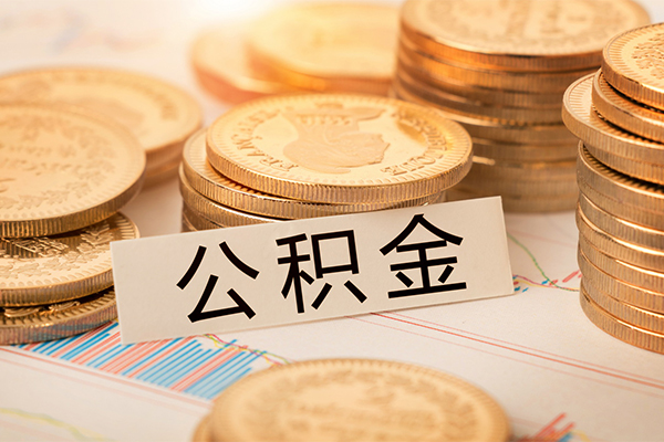东莞易借个人24小时借钱-东莞易借个人信用贷款-东莞易借信用贷款