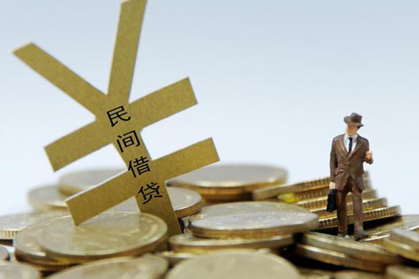 东莞易借私人放水-东莞易借本地身份证贷款-东莞易借身份证贷款电话