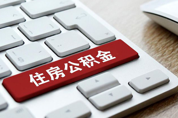东莞易借民间借贷-东莞易借身份证线下贷款-东莞易借贷款信用贷款