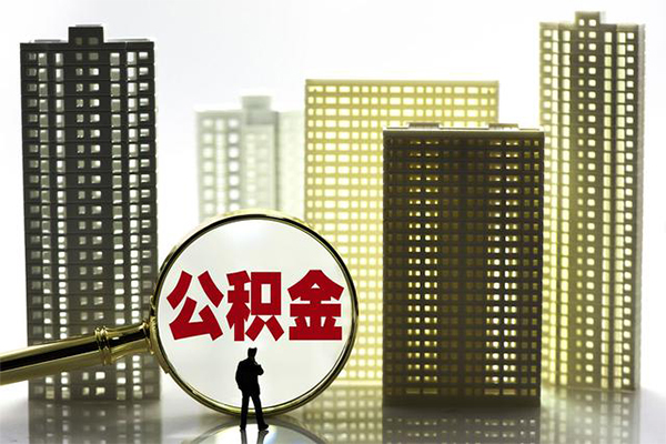 东莞易借短借当天借钱-东莞易借个人贷款-东莞易借私借上门放款
