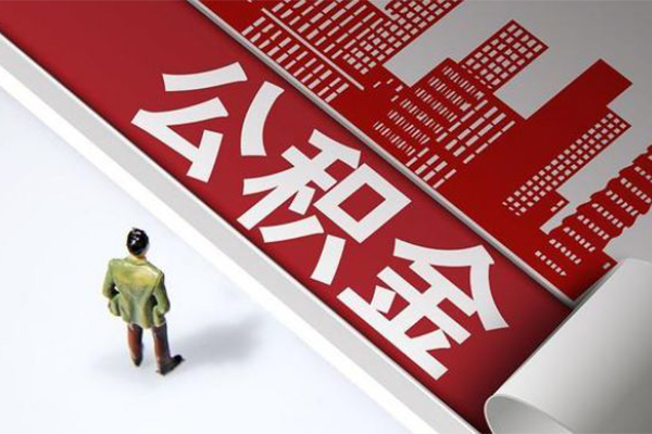 东莞易借借贷私人-东莞易借私人放空借贷-东莞易借个人放水