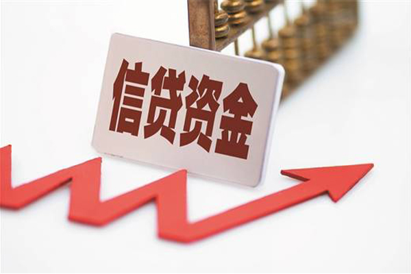 东莞易借个人借贷私借-东莞易借小额贷款-东莞易借个人贷款都有哪些